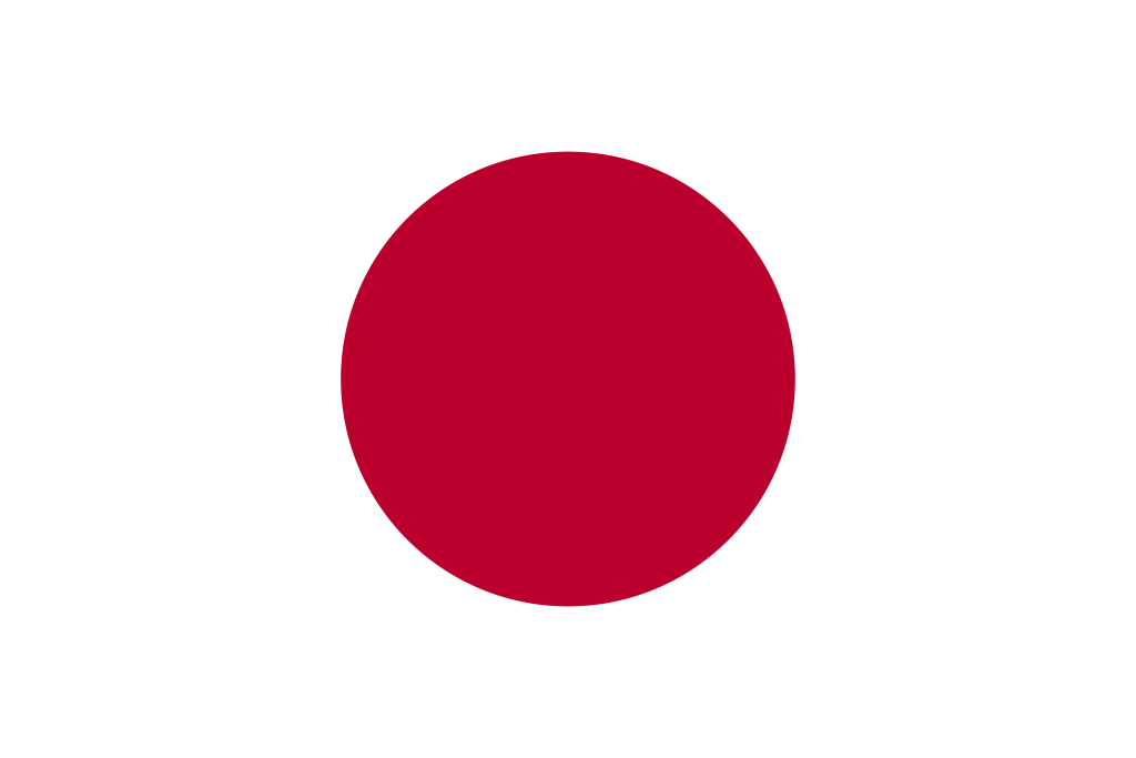 flag of japan.svg